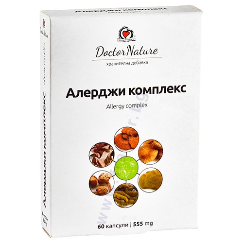 АЛЕРДЖИ КОМПЛЕКС капсули 60 броя / DOCTOR NATURE ALERGI COMPLEX