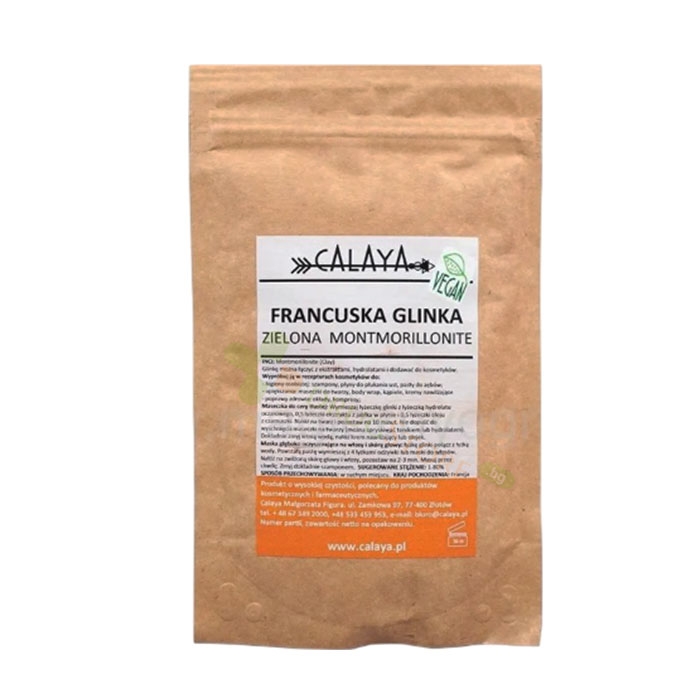 ФРЕНСКА МОНТМОРИЛОНИТОВА ЗЕЛЕНА ГЛИНА 100 г / NANGA FRENCH MONTMORILLONITE GREEN CLAY