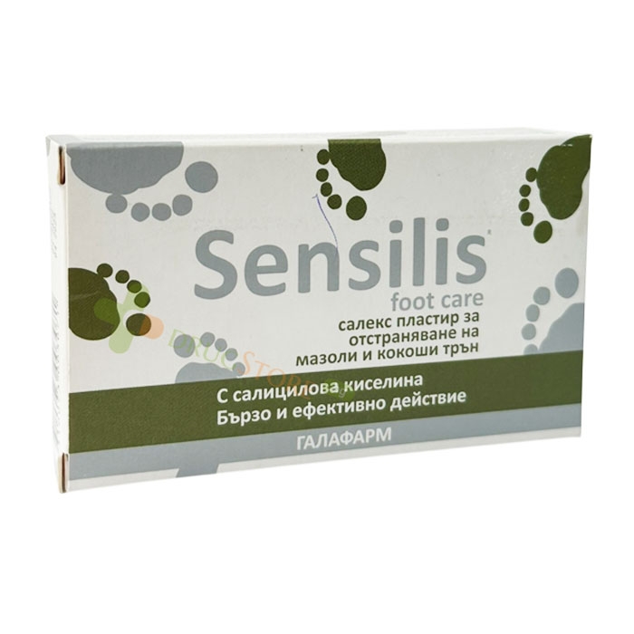 ГАЛАФАРМ СЕНСИЛИС САЛЕКС ПЛАСТИР ПРИ МАЗОЛИ И КОКОШИ ТРЪН 3 броя / GALAFARM SALEX CREAM PATCH FOR CHICKEN THORNS AND CALLUSES