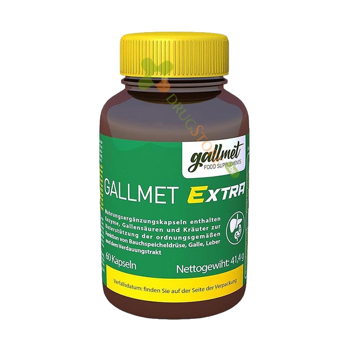 ГАЛМЕТ ЕКСТРА капсули 60 броя / GALLMET EXTRA
