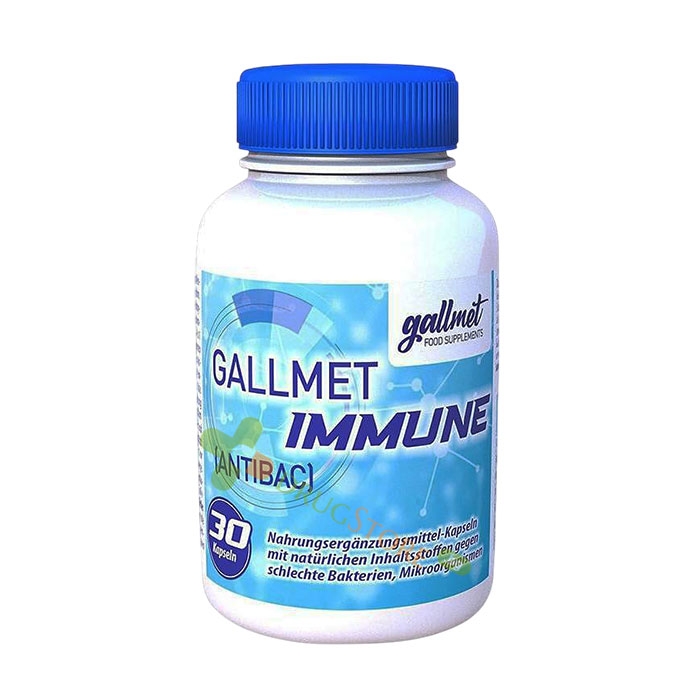 ГАЛМЕТ ИМУН капсули 30 броя / GALLMET IMMUN