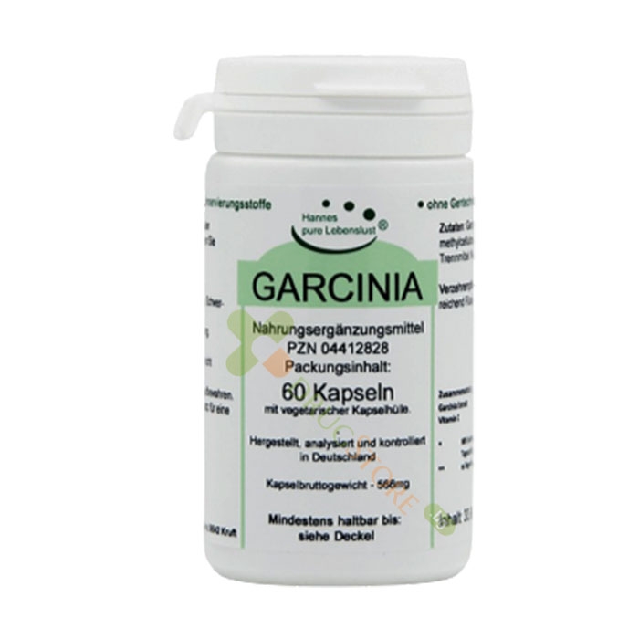 ГАРЦИНИЯ КАМБОДЖА капсули 60 броя / EL COMPRA GARCINIA