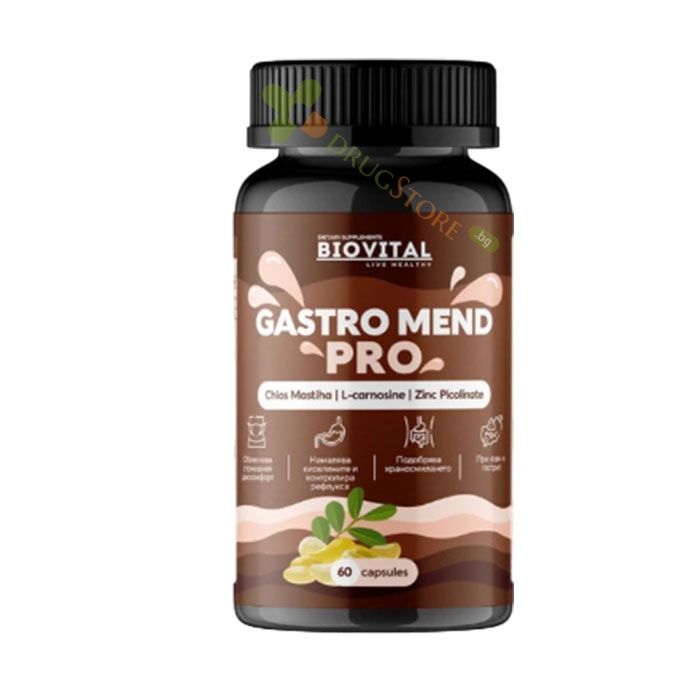 ГАСТРО МЕНД ПРО капсули 60 броя / BIOVITAL GASTRO MEND PRO