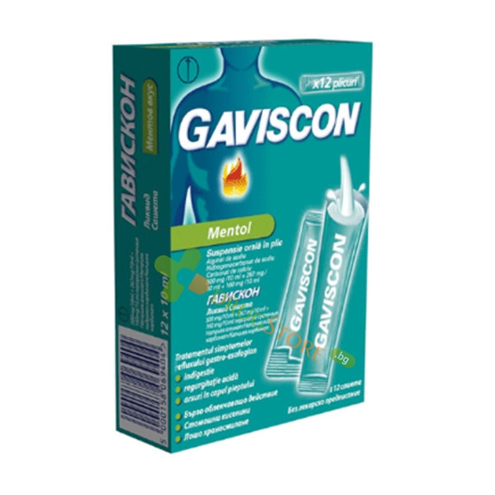 ГАВИСКОН ЛИКВИД САШЕТА перорална суспензия 10 мл 12 броя / BOOTS GAVISCON oral suspension 10 ml