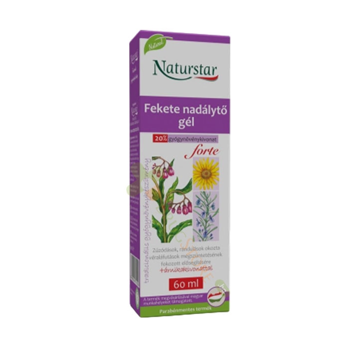 ГЕЛ С ЧЕРЕН ОМАН И АРНИКА 60 мл / NATURLAND MAGYARORSZAG KFT GEL WITH BLACK COMMAND AND ARNICA