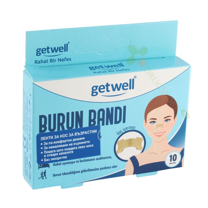 ГЕТУЕЛ ЛЕНТИ ЗА НОС 10 броя / BIOHERBA GETWELL NOSE STRIPS