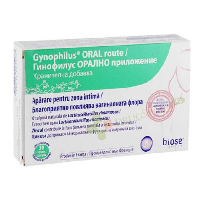 ГИНОФИЛУС капсули 30 броя / BIOSE GYNOPHILUS