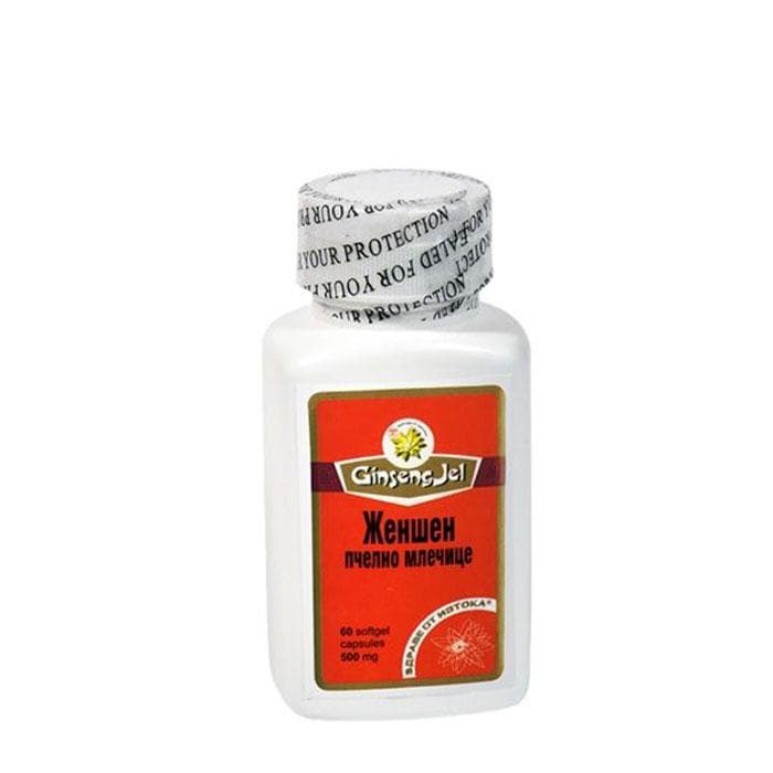 ЖЕНШЕН + ПЧЕЛНО МЛЕЧИЦЕ капсули 60 броя / GINSENG GEL