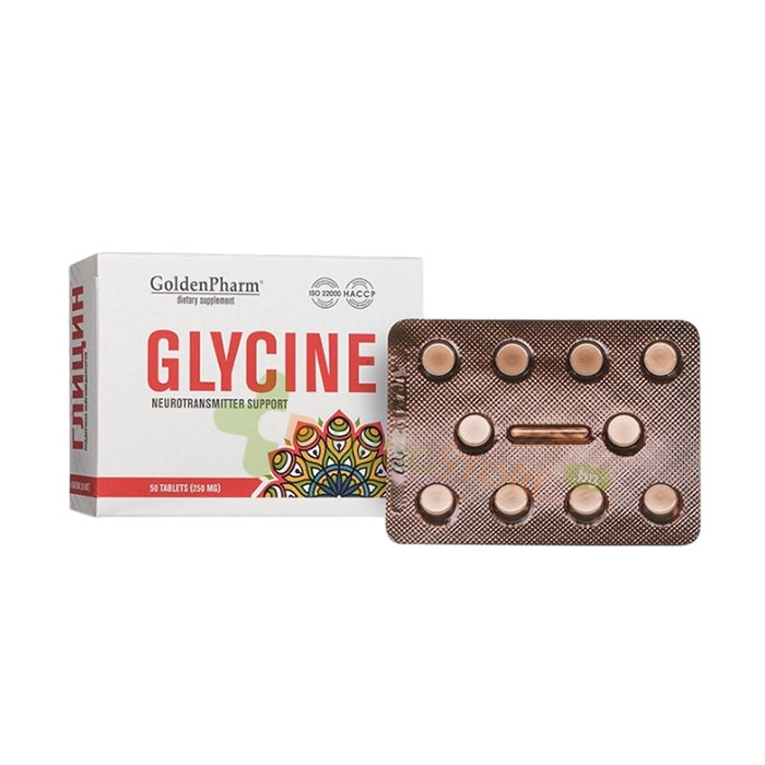 ГЛИЦИН таблетки 50 броя / GOLDEN PHARM GLYCINE