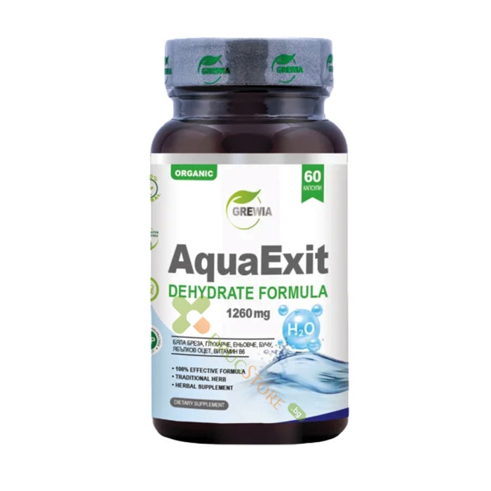 ГРЕВИЯ АКВАЕКЗИТ ФОРМУЛА 500 мг капсули 60 броя / GREWIA AQUAEXIT FORMULA 500 mg