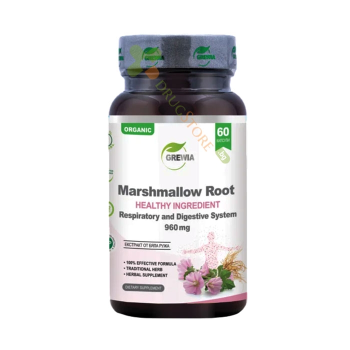 ГРЕВИЯ СТАНДАРТИЗИРАН ЕКСТРАКТ ОТ БЯЛА РУЖА капсули 60 броя / GREWIA MARSHMALLOW ROOT