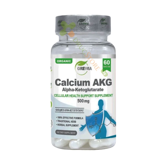 ГРЕВИЯ СТАНДАРТИЗИРАН КАЛЦИЕВ АЛФА-КЕТОГЛУТАРАТ капсули 60 броя / GREVIA STANDARDIZED CALCIUM ALPHA-KETOGLUTARATE