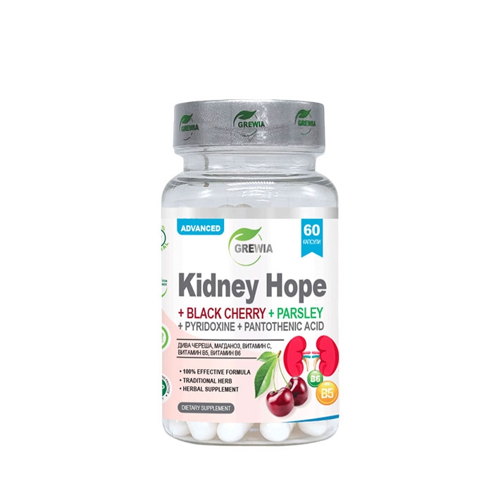 ГРЕВИЯ КИДНИ ХОУП ЧЕРЕША + МАГДАНОЗ + ВИТАМИНИ B6/B5 капсули 60 броя / GREWIA KIDNEY HOPE BLACK CHERRY + PARSLEY + PYRIDOXINE