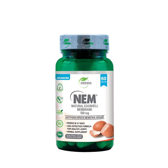 ГРЕВИЯ NEM - НАТУРАЛНА МЕМБРАНА ОТ ЯЙЧЕНИ ЧЕРУПКИ капсули 60 броя / GREWIA NATURAL AGGSHELL MEMBRANE