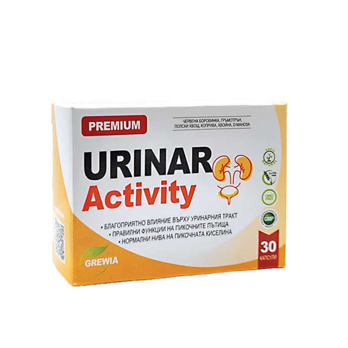 ГРЕВИЯ УРИНАР АКТИВИТИ капсули 30 броя / GREWIA URINAR ACTIVITY