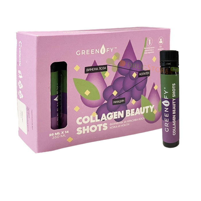ГРИНИФАЙ ФОРМУЛА ЗА КРАСОТА шот 25 мл 14 броя / VALENTIS GREENIFY COLLAGEN BEAUTY
