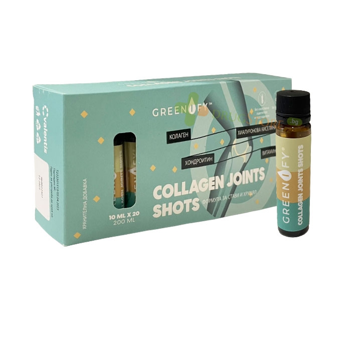 ГРИНИФАЙ ФОРМУЛА ЗА СТАВИ И СУХОЖИЛИЯ шот 10 мл 20 броя / VALENTIS GREENIFY COLLAGEN JOINTS