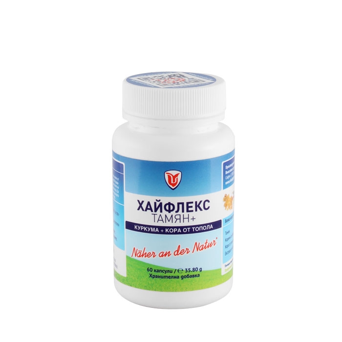 ПЮРВИТАЛ ХАЙФЛЕКС ТАМЯН+ капсули 60 броя / PUREVITAL HIFLEX FRANKINCENSE