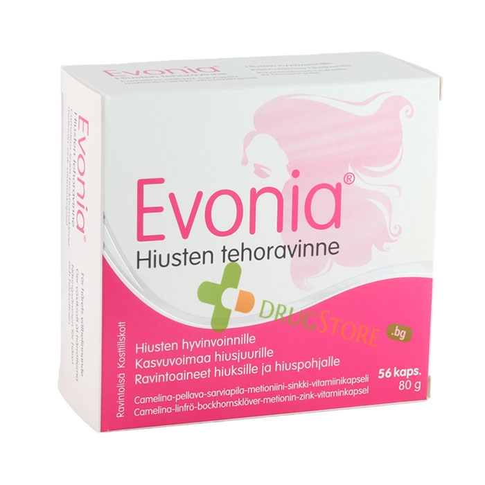 ЕВОНИЯ капсули 56 броя / HANKINTATUKKU OY EVONIA