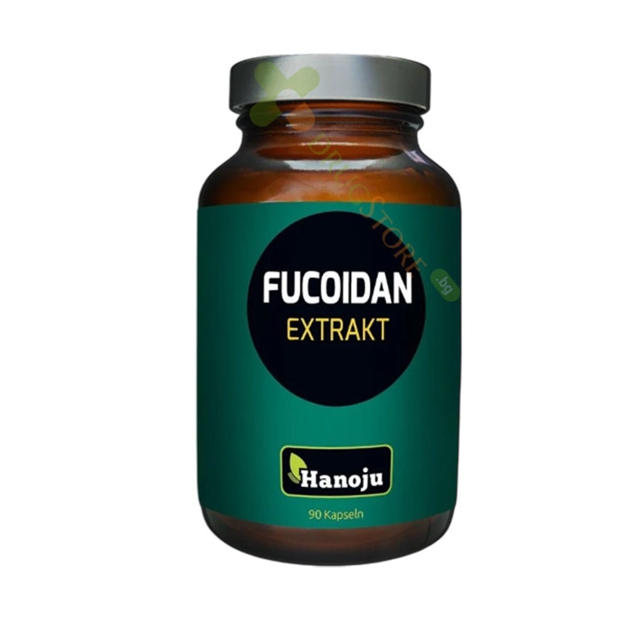 ХАНОЖУ ФУКОИДАН капсули 600 мг 90 броя / HANOJU FUCOIDAN EXTRAKT