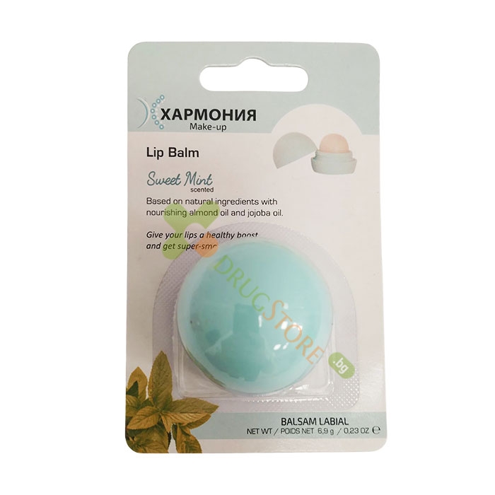 ХАРМОНИЯ БАЛСАМ ЗА УСТНИ ТОПЧЕ С АРОМАТ НА МЕНТА 6.9 г / HARMONIA LIP BALM BALL SWEET MINT
