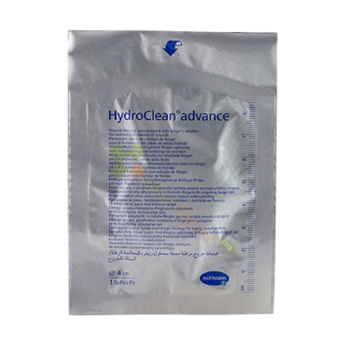 ХАРТМАН ХИДРОКЛИЙН АДВАНС ХИДРОАКТИВНА ПРЕВРЪЗКА Ф 4 см 1 броя / HARTMANN HYDROCLEAN ADVANCE wound dressing pad Ф 4 cm