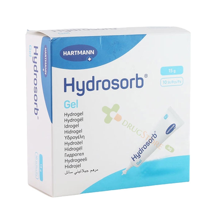 ХАРТМАН ХИДРОСОРБ гел туба 15 г 10 броя / HARTMANN HYDROSORB gel