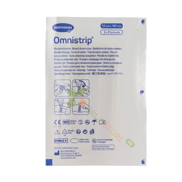 ХАРТМАН СТЕРИЛНА ЛЕНТА ОМНИСТРИП 12 мм/101 мм 6 броя / HARTMANN OMNISTRIP ADHESIVE WOUND CLOSURE STRIPS 12 mm/101 mm
