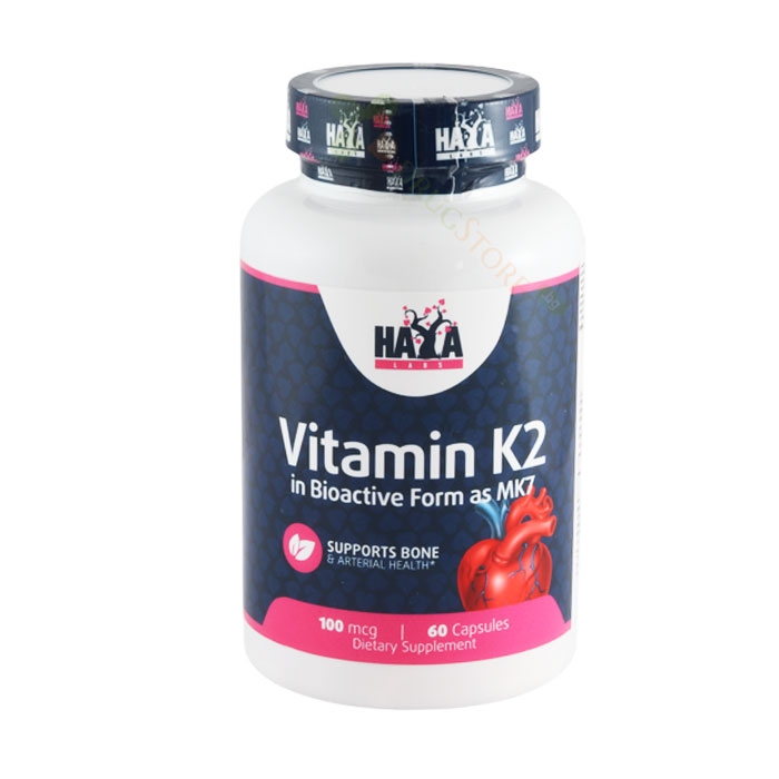 ХАЯ ЛАБС ВИТАМИН D3 таблетки 5000 IU 250 броя / HAYA LABS VITAMIN D3 tablets 5000 IU