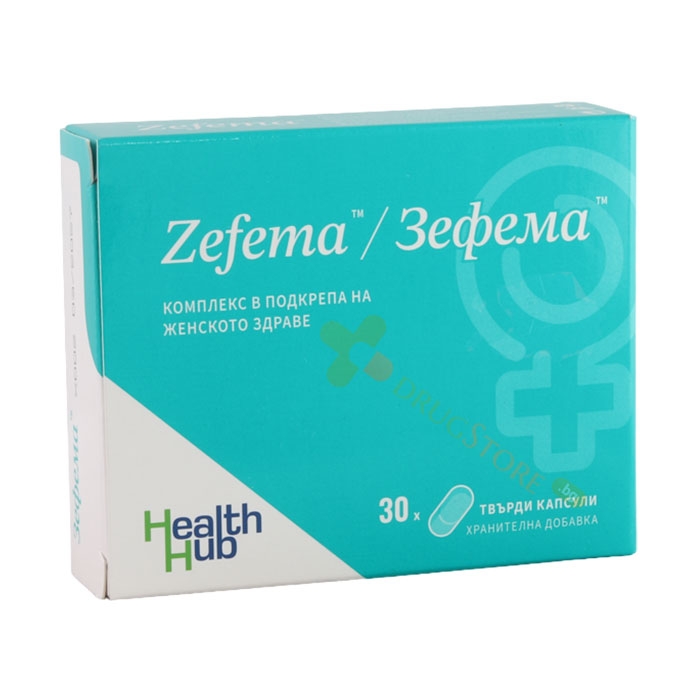 ЗЕФЕМА капсули 30 броя / HEALTH HUB ZEFEMA