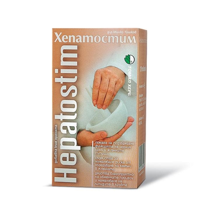 ХЕПАТОСТИМ таблетки 120 броя ТОШКОВ / HEPATOSTIM