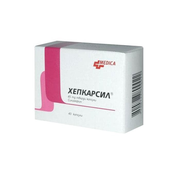ХЕПКАРЗИЛ капсули 45 мг. 40 броя / HEPCARSIL