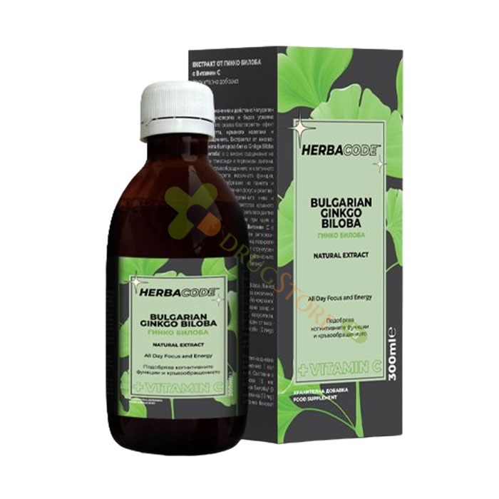 ХЕРБАКОД ЕКСТРАКТ ОТ ГИНКО БИЛОБА С ВИТАМИН C 300 мл / HERBACODE BULGARIAN GINKGO BILOBA WITH VITAMIN C