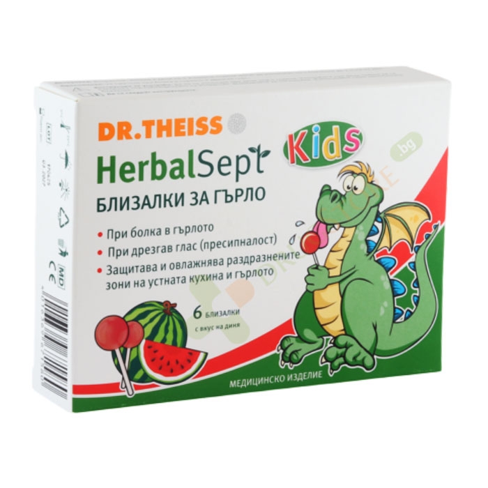 ХЕРБАЛСЕПТ БЛИЗАЛКИ ЗА ГЪРЛО С ВКУС НА ДИНЯ 6 броя / NATUR PRODUKT HERBALSEPT KIDS LOLLIPOPS WATERMELON