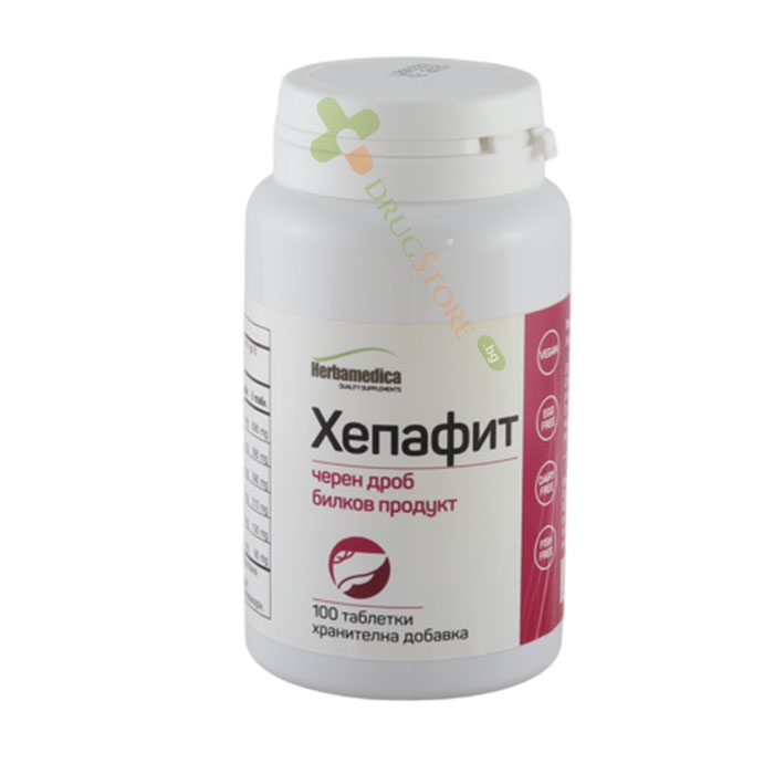 ХЕПАФИТ таблетки 100 броя / HERBAMEDICA HEPAFIT