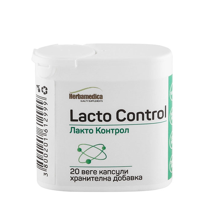 ЛАКТО КОНТРОЛ капсули 20 броя / HERBAMEDICA LACTO CONTROL