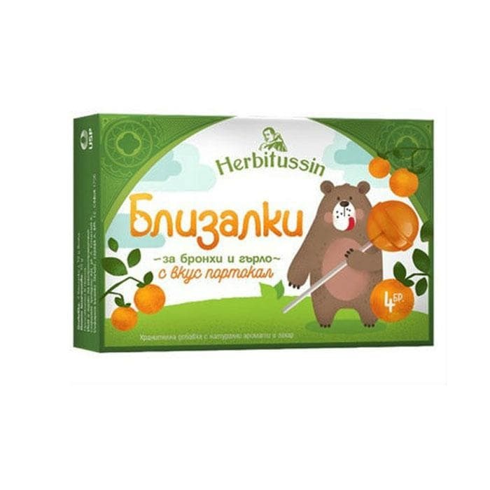 ХЕРБИТУСИН БЛИЗАЛКИ ЗА БРОНХИ И ГЪРЛО С ВКУС НА ПОРТОКАЛ 4 броя / HERBITUSSIN LOLIPOPS FOR BRONCHI &amp; THROAT WITH ORANGE