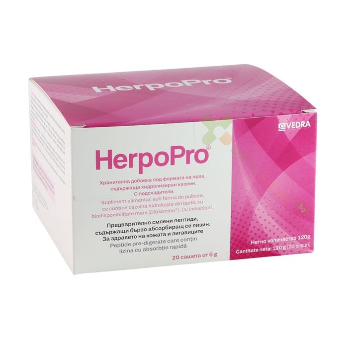 ХЕРПОПРО саше 20 броя / VEDRA INTERNATIONAL HERPO-PRO sachets