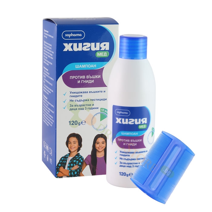 ХИГИЯ МЕД ШАМПОАН ПРОТИВ ВЪШКИ И ГНИДИ 120 г / SOPHARMA HYGIA MED SHAMPOO AGAINST LICES AND NITS