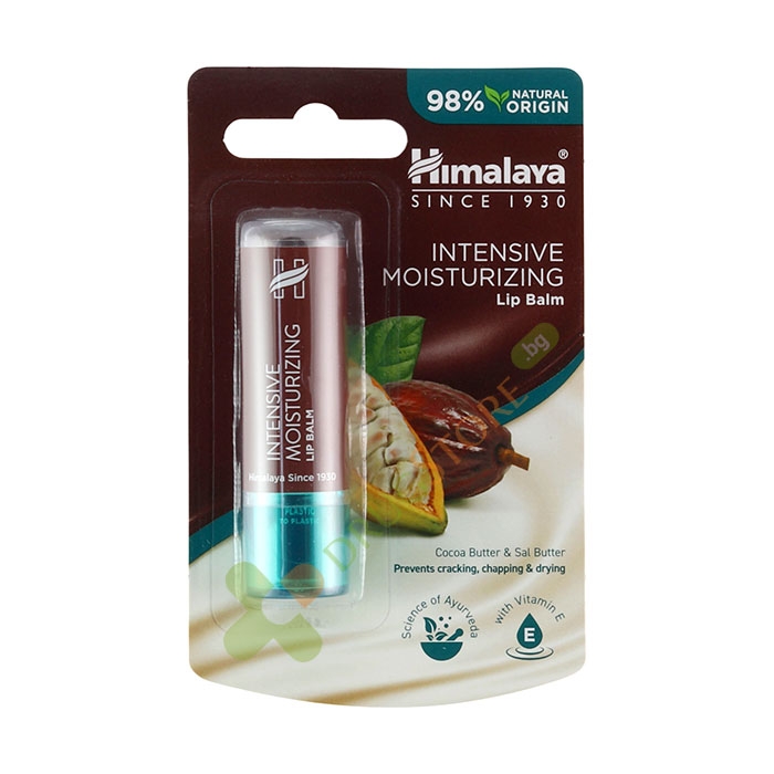 ХИМАЛАЯ ХИДРАТИРАЩ БАЛСАМ ЗА УСТНИ С КАКАОВО МАСЛО 4.5 г / HIMALAYA INTENSIVE MOISTURIZING COCOA BUTER LIP BALM