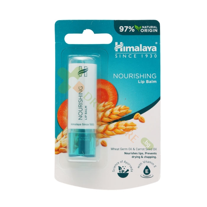 ХИМАЛАЯ ПОДХРАНВАЩ БАЛСАМ ЗА УСТНИ 4.5 г / HIMALAYA LIP BALM