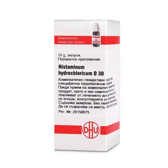 ХИСТАМИНУМ ХИДРОХЛОРИКУМ D30 пилули 10 гр. / HISTAMINUM HYDROCHLORICUM D30 pillules