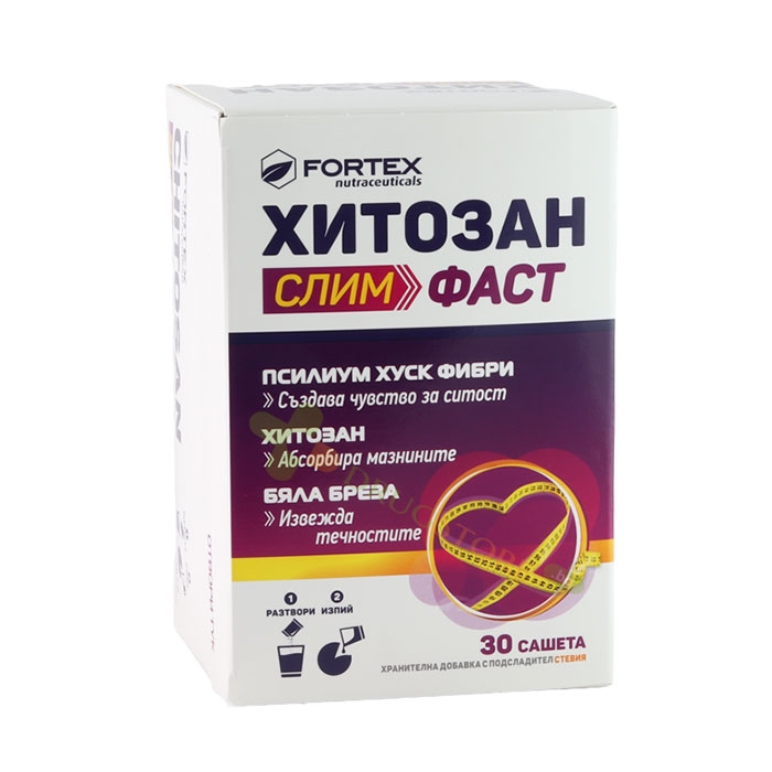 ХИТОЗАН СЛИМ ФАСТ саше 30 броя / FORTEX CHITOSAN SLIM FAST sachet