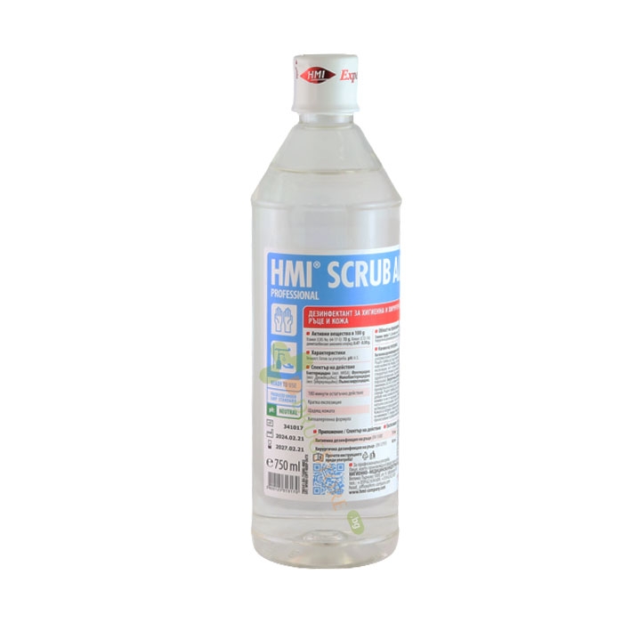 ХМИ SCRUB AL PLUS ДЕЗИНФЕКТАНТ 750 мл / HMI SCRUB AL PLUS DISINFECTANT