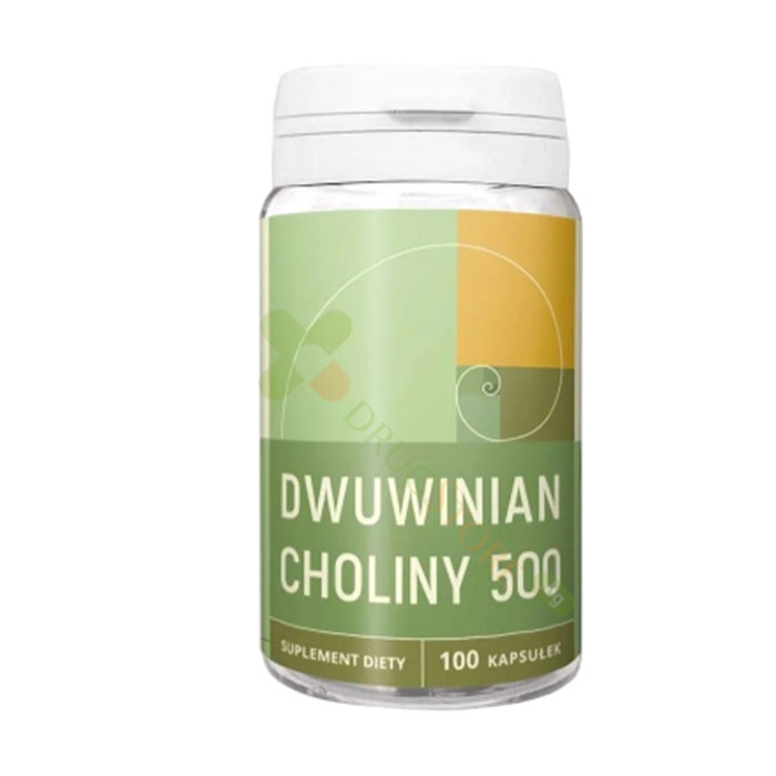 ХОЛИН капсули 500 мг 100 броя / NANGA CHOLINE