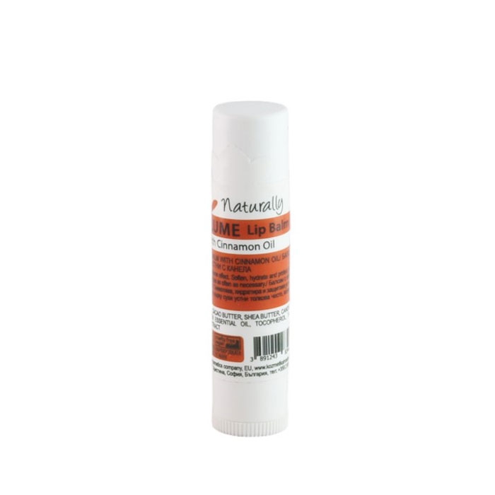 БАЛСАМ ЗА ОБЕМНИ УСТНИ С КАНЕЛА НАТУРАЛИ 10 мл. / HRISTINA NATURALLY VOLUME LIP BALM WITH CINNAMON OIL