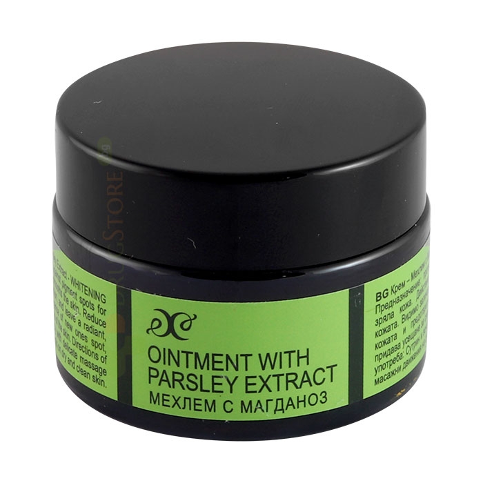 ИЗБЕЛВАЩ МЕХЛЕМ С ЕКСТРАКТ ОТ МАГДАНОЗ 40 мл / HRISTINA OINTMENT WITH PARSLEY EXTRACT