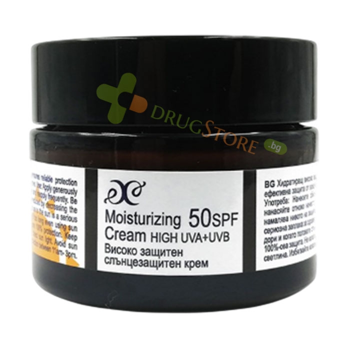 СЛЪНЦЕЗАЩИТЕН КРЕМ С SPF 50 50 мл / HRISTINA MOISTURIZING CREAM SPF 50