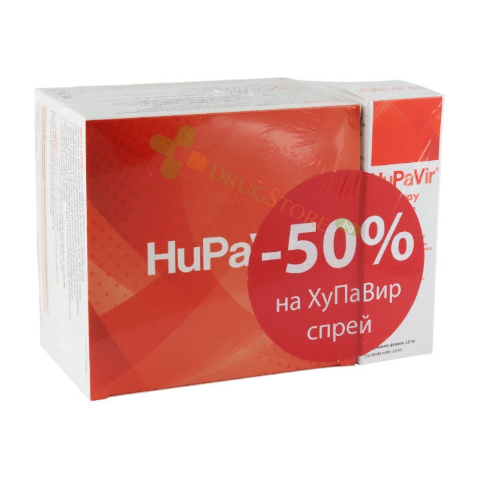 ХУПАВИР КОМПЛЕКТ саше 20 броя + спрей 12 мл / VEDRA INTERNATIONAL HUPAVIR SET sachet+spray