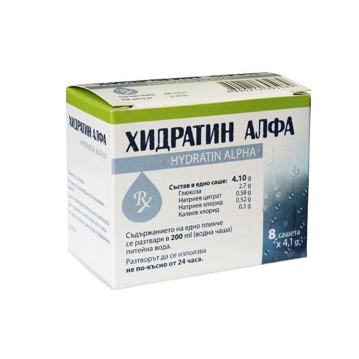 ХИДРАТИН АЛФА сашета 4,1 гр. 8 броя / HYDRATIN ALPHA sachets 4,1 gr. 8